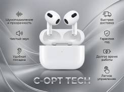Apple AirPods 3 ����