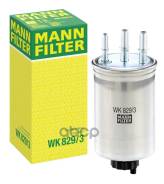 ������ ��������� ELG5290; �LF-1064; �SR-1023; �0K52A13480; �31390-H1952; �31390H1970; �31395H1950; �31395H1952; �KL 446; FG 132; �FSD13044; �GB-6333...