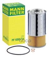 ������ �������� PF1050/1N MANN-Filter PF10501N, Daewoo Korando (KJ) Daewoo Korando Cabrio (KJ) Daewoo Musso (FJ) Daewoo Rexton (GAB_) Mercedes-BENZ 12...