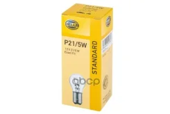 ����� P21/5W Hella ���. 8gd002078121 8GD002078121 ����