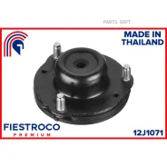 ����� ������������ Lexus GX II 460 J150 ���. (TSS034, MS21007) 12J1071 Fiestroco 12J1071 12J1071 ����
