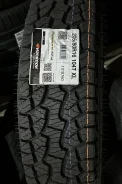 Hankook DynaPro AT-M RF10. ����� at, ����� ����