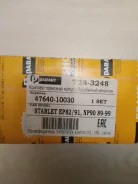 ���������� ������� Toyota Paseo/Starlet/Corsa K2321 T28-3248 T283248 T28-3248 ����