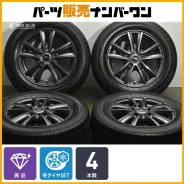 Falken