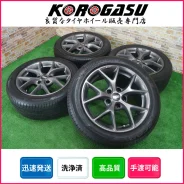 BBS SR 003