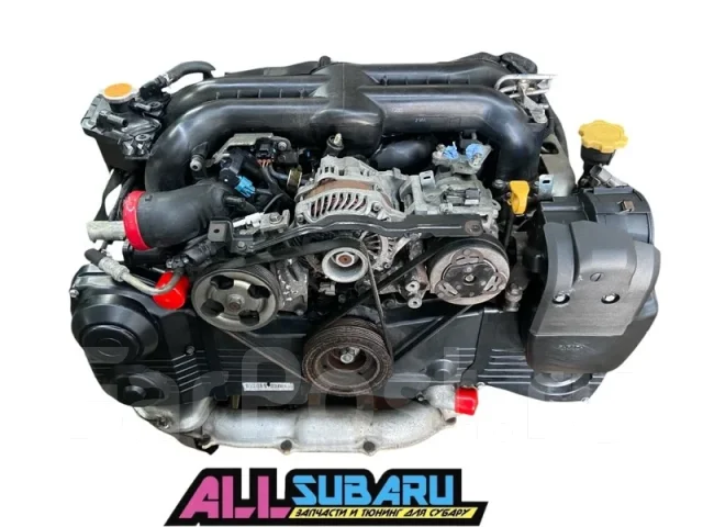 ��������� Subaru Forester 2011 10100BU150 SH9 EJ255 10100BU150 ����