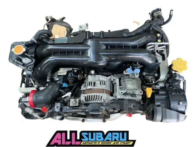 ��������� Subaru Forester 2011 10100BU150 SH9 EJ255 10100BU150 ����