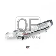 ��������� �������� Skoda Octavia -13 ���. Quattro Freni QF71M00001 QF71M00001 ����