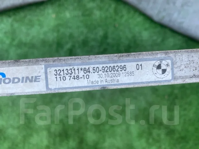 �������� ������������ BMW 64539169526 E92 64539169526 ����