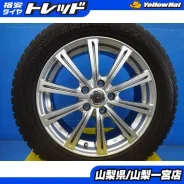 PDW SUV D.I.R.T