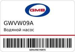 ������� ����� GMB GWVW09A GWVW09A ����