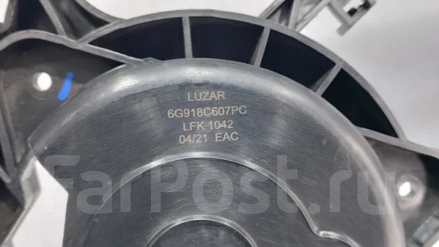 �������� ����������� Ford Mondeo 2007-2010 6G918C607PC BE UFBA 6G918C607PC ����