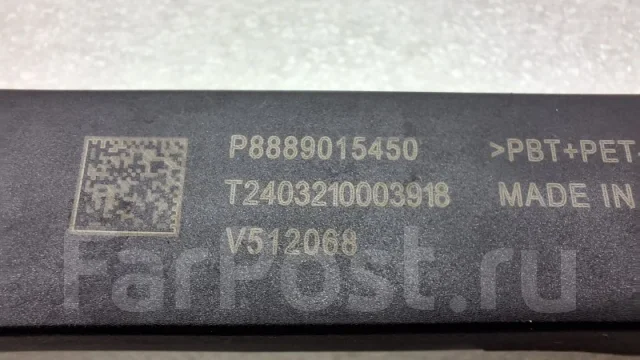 ������� Geely Monjaro 2024 8889015450 KX11 JLH4G20TDB 8889015450 ����