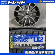 Lenso Project-D Spec-K