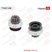 ������� �������� Mitsubishi ASX, Lancer 77ASC348 Masterkit 77ASC348 77ASC348 ����