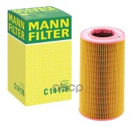 ������ ��������� MANN-Filter ���. C14176 C14176 ����