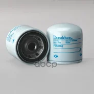 ������ ����.!h65 Karrier/Termoking/ Isusu/ Mitsubishi /Hyndai /Mazda /KIA P550162_DN Donaldson ���. P550162 P550162 ����