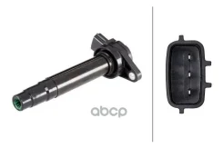 ������� ��������� Hella ���. 5DA193175-841 5DA193175841 ����