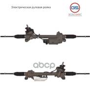 ����� ������� GS ���. 3GS0345C 3GS0345C ����