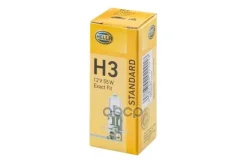 �����! (H3) 55W 12V PK22S ���������� ���� KG417/039. TR.02.08358 Hella ���. 8GH002090131 8GH002090131 ����