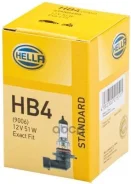 ����� ���������� HB4 9006 12v 51W Hella ���. 8GH005636121 8GH005636121 ����
