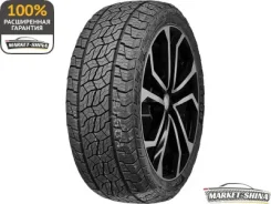 Comforser EF1500