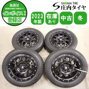 MLJ Xtreme-J XJ04