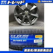 Autobacs Seven Leben