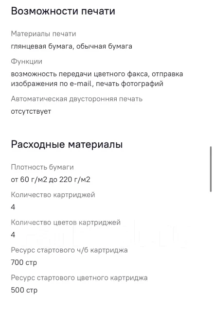 ��������. ����
