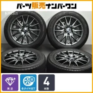 Yokohama Siena Generation II