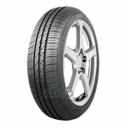 AutoGreen Harmonic SC4