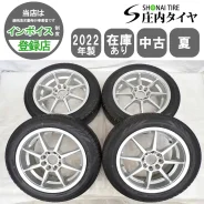 5Zigen