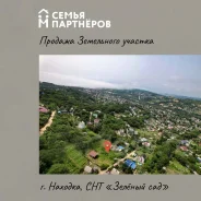 � ������� ��������� ������� � ������������� � �. ������� ������ ����