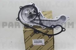 ����� ������� (�����) 2TRFE 100% Original �������� 100% Toyota 1610079445 1610079445 ����