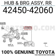 ��������� ������� RAV4 (AXAA50) 01.2019 - ��� RH=LH �������� 100% Toyota 4245042060, �����/������ 4245042060 ����