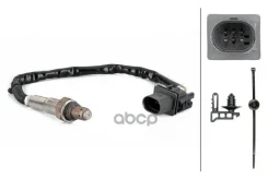 ������-���� Peugeot / Citroen Hella ���. 6PA358103141 Hella 6PA358103141 6PA358103141 ����