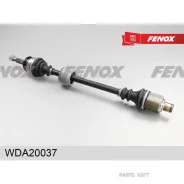 ������ ������ � ����� | ����� ���� | Fenox WDA20037 WDA20037 ����