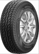 Prinx HiFree HA1