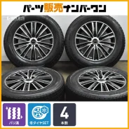 Avk Wheels