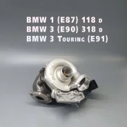 ������� BMW 2,0D N47 D20 ����� 11657795798 ����