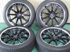 Weds Maverick 1410S