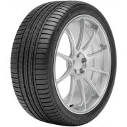 Kinforest KF550-UHP