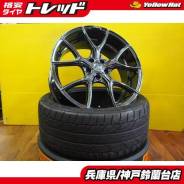 Climate Alia LM-R