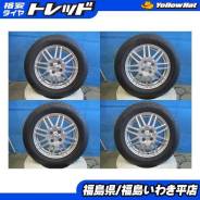 Manaray Sport Pro Get MX
