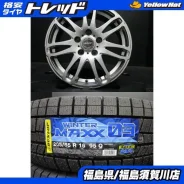 Fuji Copp SG-E