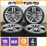 RAYS HFullCross Cross Sleekers Q5