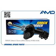 ����������� �������� ������ ������� Premium AMDRENSA228R ����