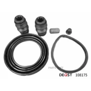 ����������� ���������� �������� ��������� (��� ������ O 60 mm, ������� Bosch). �������������: Deqst 108175 108175 ����