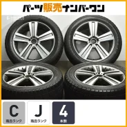 PDW SUV D.I.R.T