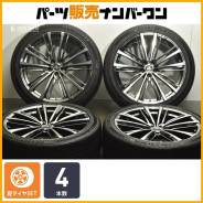 Weds Kranze Acuerdo 774EVO